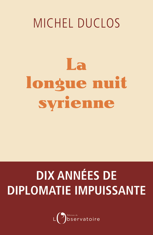 “There will be no pictures of pigs shooting down/Brothers in the instant replay” (“The Television Will Not Be Televised”, Gil&nbsp;Scott-Heron)